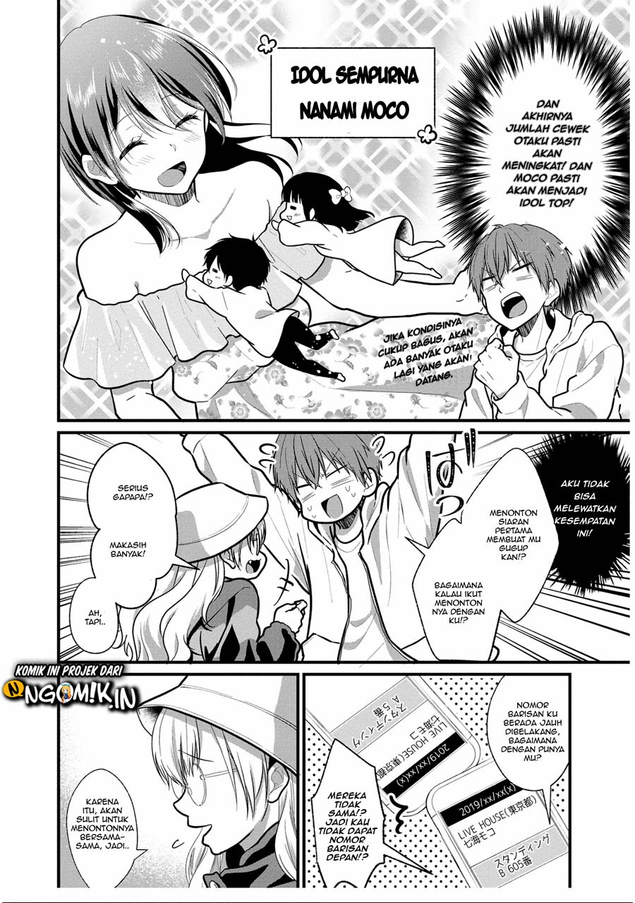 Oshi Ga Kounin Sutouka Ni Narimashita Chapter 05 Gambar 7